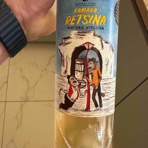 Retsina organic - Kamara Winery - Dimitrios Kioutsoukis -2021