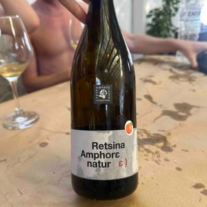 Retsina - Tetramythos Winery - Τετράμυθος - Panos Papayiannopoulos, Aristos Spanos, Eustatius Spanos 