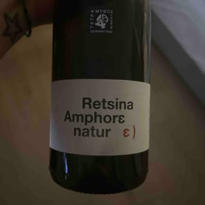 Retsina - Tetramythos Winery - Τετράμυθος - Panos Papayiannopoulos, Aristos Spanos, Eustatius Spanos 