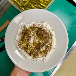 Ricotta Di Bufala Con Zaatar - ABC Zattere - 927996