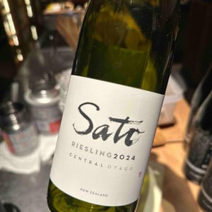 Riesling - Sato Wines - Yoshiaki & Kyoko Sato