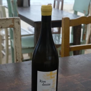 Rive Droite - Terra Vita Vinum - benedicte-luc-briand -2023