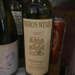 Rkatsiteli - Okro's Wines - John Okruashvili 