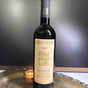 Rkatsiteli - Okro's Wines - John Okruashvili 