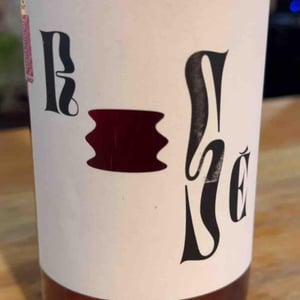 Rosé - Andi Weigand - andi-weigand -2021