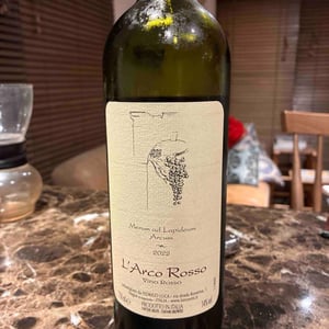 Rosso del Veronese - L'Arco Vini - luca-fedrigo -2019