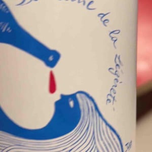 Rouge - Domaine de la Légèreté - Vanessa Letort, Naoufel Zaim & Farid Yahimi -2022