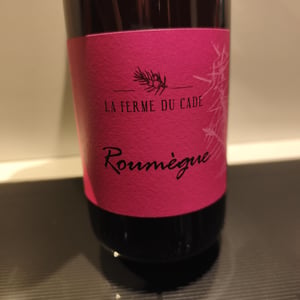 Roumègue - Domaine de Gressac - david-teyssier