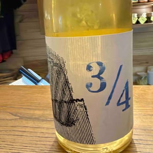 Sa Defenza Vino Bianco - Donori - pietro-paolo-and-anna-marchi