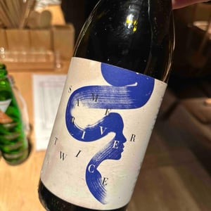 Same River Twice Rouge - Heliocentric Wines - james-dunstan -2020