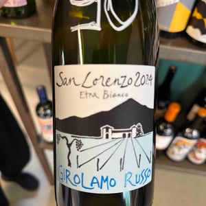 San lorenzo 2024 - Azienda Agricola Giuseppe Russo - Girolamo Russo -2024