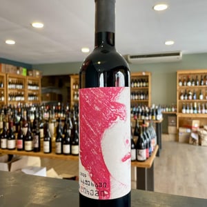 Saperavi - DoReMi Wine - giorgi-tsirghvava-mamuka-tsiklauri