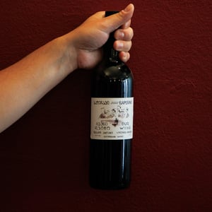 Saperavi - Our Wine - Chveni Gvino - Soliko Tsaishvili & Irakli Pruidze 