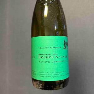Saumur Champigny2021 - Domaine des Roches Neuves - thierry-et-louis-germain -2021