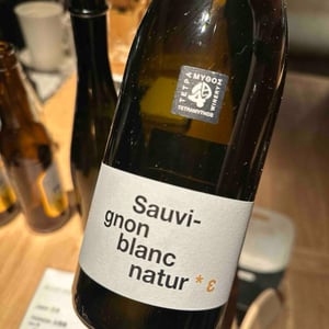 Sauvignon Blanc Natur - Tetramythos Winery - Τετράμυθος - Panos Papayiannopoulos, Aristos Spanos, Eustatius Spanos