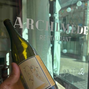Sauvignon - Jean-Christophe Jézéquel - Jean-Christophe Jézéquel -2020