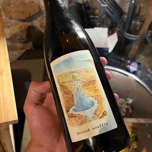 SECOND SOUFFLE - Domaine Élémentaires - landry-boudot -2023