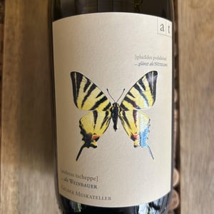 Segelfalter “plus” - Weingut Andreas & Elisabeth Tscheppe - Andreas & Elisabeth Tscheppe -2021
