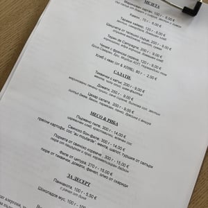 September 2026 Menu - Georges and Jose - 1390679