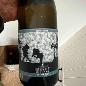 Shadow Play White - Kamara Winery - Dimitrios Kioutsoukis 