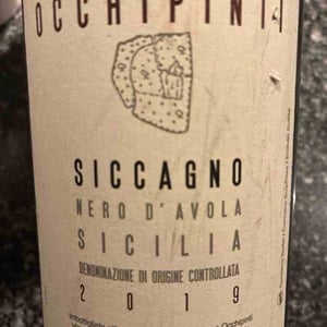 Siccagno - Azienda Agricola Arianna Occhipinti - arianna-occhipinti
