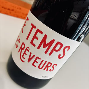 Sirène - Le Temps Des Reveurs - jerome-maillot
