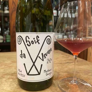Soif Da Vsvam X Thierry Puzelat - Pheasant's Tears - john-wurdeman-gela-patalishvili-erik-andermo -2020