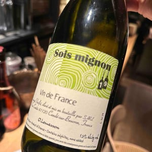 Sois Mignon - Les Vins Contés (CLOSED) - Olivier Lemasson (CLOSED)