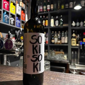 Soki Soki - Kaffefi Società Semplice Agricola - Tanca Nica - Nicoletta & Francesco Ferreri 