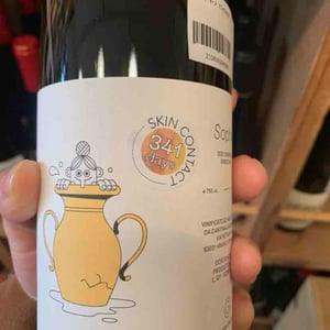 Sophia - Cantina Giardino - Antonio Di Gruttola & Daniela De Gruttola 