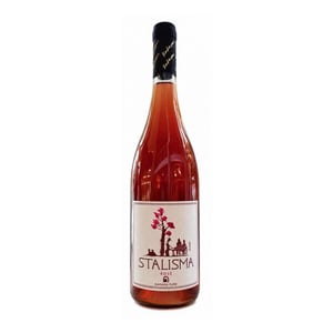 Stalisma Rose - Kamara Winery - Dimitrios Kioutsoukis 