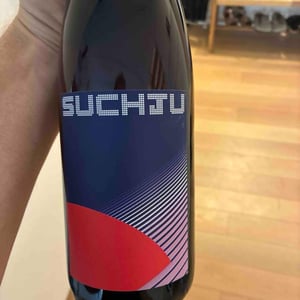 Suchju - Cantina di Torra - Nicolas Mariotti Bindi 