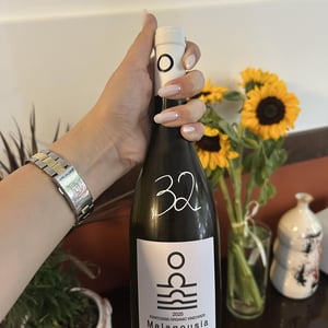 Sun White - Bio Winery Kontozisis - Kontozisis Winery 