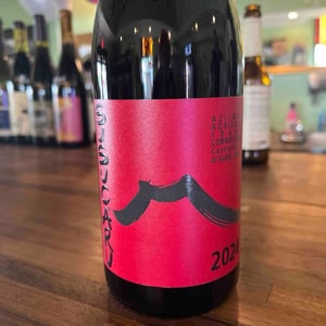 Susucaru Rosso - Azienda Agricola Frank Cornelissen - Frank Cornelissen