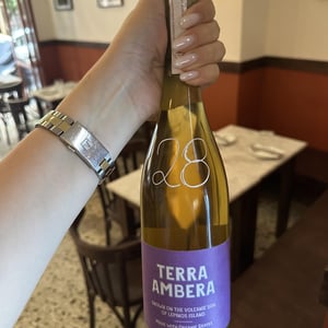 Terra Ambera - Garalis Winery - manolis-garalis