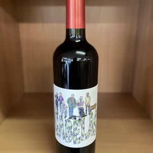 Terre rouge - Domaine De Gabelas - mathieu-bartholin -2020