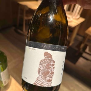 The Last Warrior White - Silver Heights Winery - Emma Gao Yuan & Gao Lin