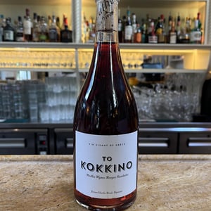 To Kokkinaki - Domaine de Kalathas - Jérôme Charles Binda 