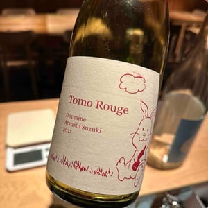 Tomo Rouge - dom. atsushi suzuki - Atsushi Suzuki