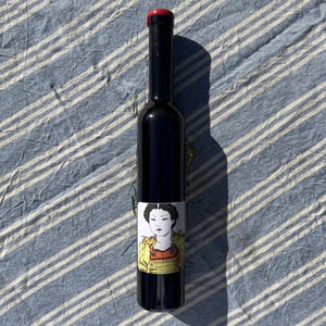 Tomoe Gozen Blanc 2023 - Conservatoire De Vignes Anciennes - Karine & Cyril Alonso -2023