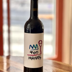 Too Mahats - Viñedos Hontza - Alice Bridoux & Iker Garcia 