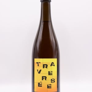 Traversée - Kumpf & Meyer - julien-albertus -2015