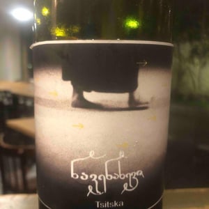 Tsitska - Navenakhevi Winery - giorgi-virsaladze -2023