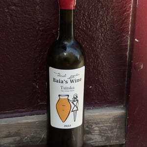 Tsitska - Baia's Wine - gvantsa-giorgi-baia-abuladze