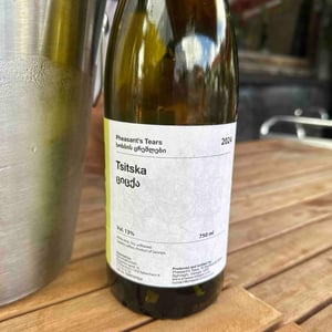 Tsitska - Pheasant's Tears - John Wurdeman, Gela Patalishvili & Erik Andermo -2021
