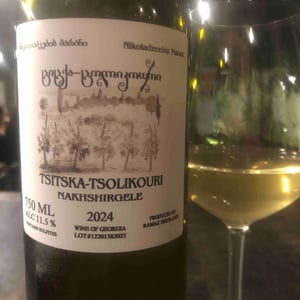 Tsitska-Tsolikouri - Nikoladzeebis Marani - Ramaz Nikoladze