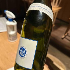 Tsugane Chardonnay Naked - Beau Paysage - Eishi Okamoto