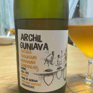 TTKD - Archil Guniava Wine Cellar - Archil Guniava -2021