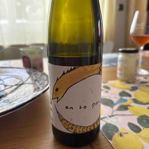 Tutto Anfora Bianco - La Ginestra - Dario Nocci, Alessandro Bicchi & Matteo Rinaldi 