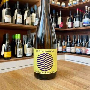 Une bulle de l’air - Domaine de l'R - frederic-sigonneau